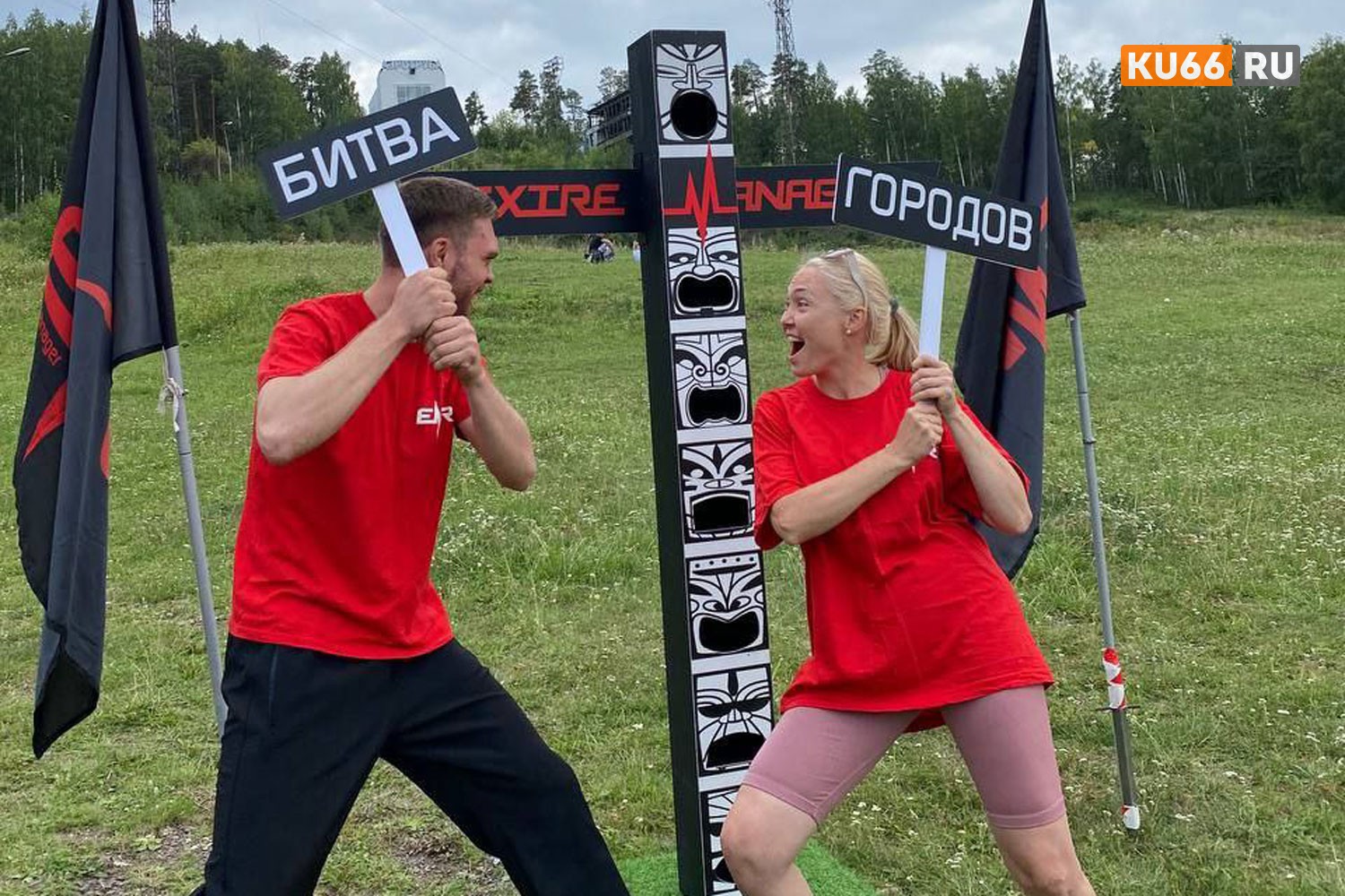 Жительница Каменска-Уральского и её сын прошли в финал экстрим-шоу. Видео