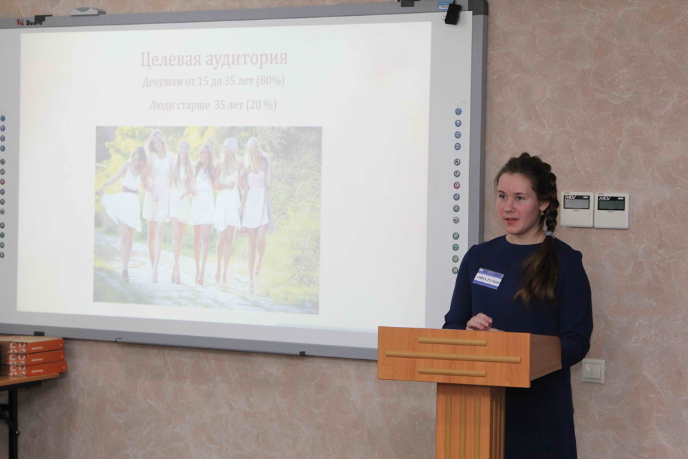 Студия антистресса и переработка конопли: в Каменске-Уральском юные бизнесмены защищали свои проекты. Чиновники слушали