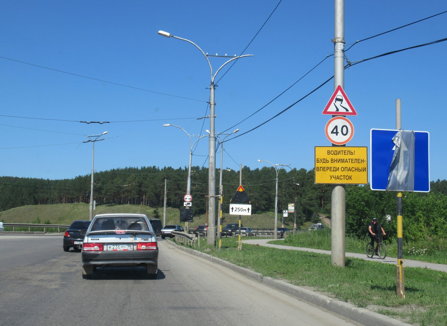 В Каменске-Уральском наносят последние штрихи перед закрытием Байновского моста. Уже решено: общественный транспорт будет ходить без помех!