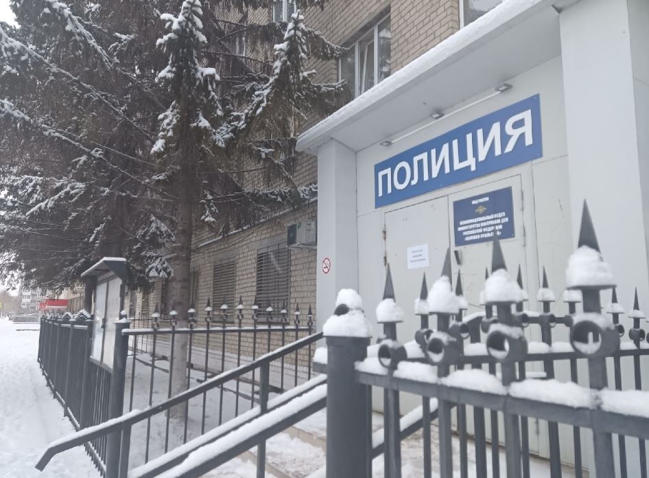 В Каменске-Уральском внук обокрал свою бабушку