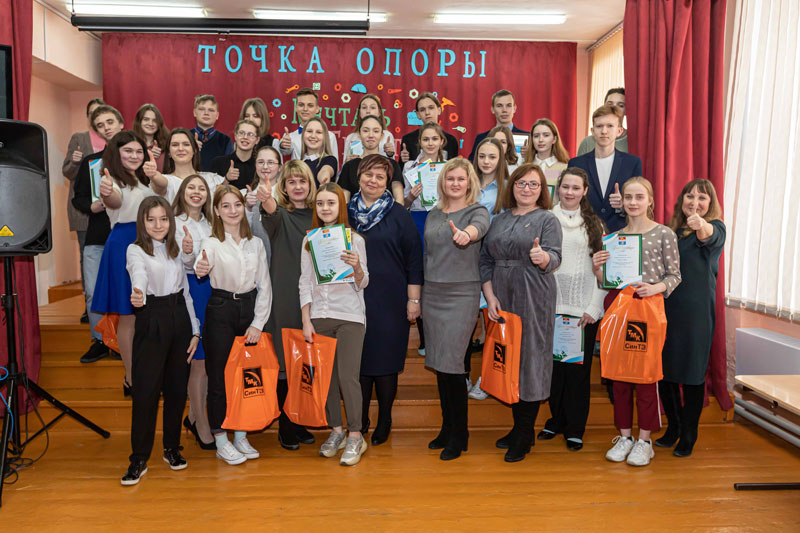 «Нестандартные» сочинения: на СинТЗ Каменска-Уральского подвели итоги конкурса от благотворительного фонда, где участвовали даже дети