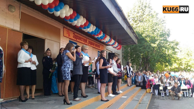 В школах Свердловской области с мая каждый понедельник начнут включать гимн России