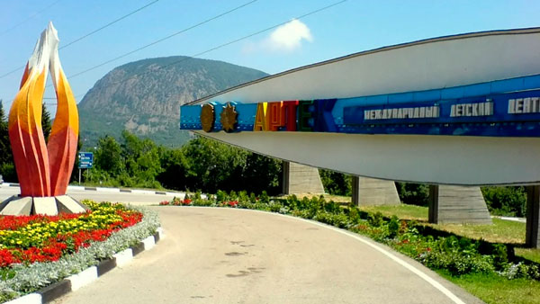 Как россиянам вернуть половину стоимости путевки в детский лагерь летом 2022 года