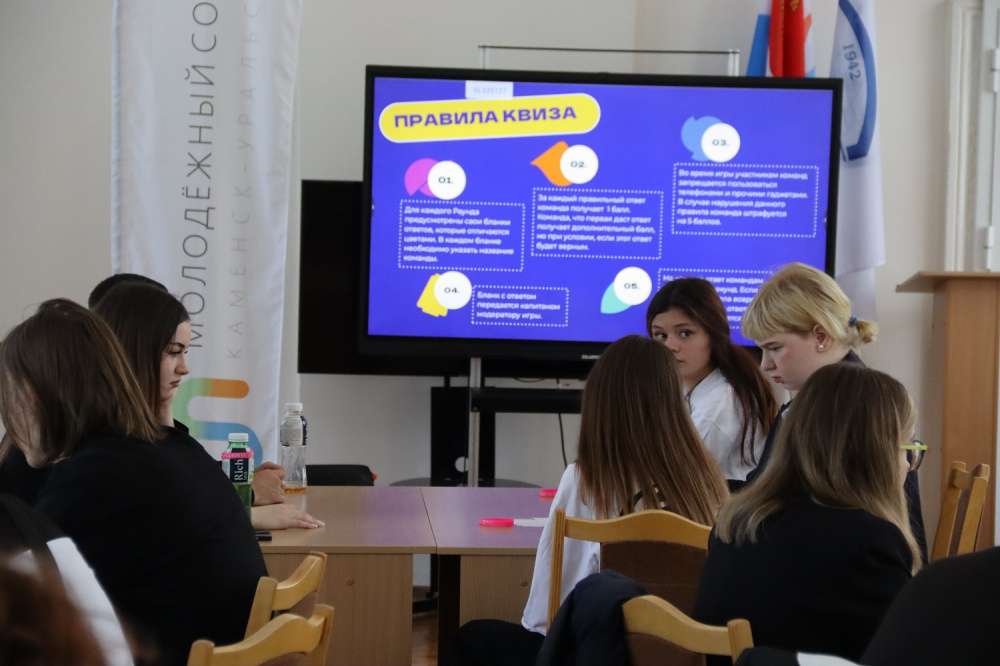 Более 100 первокурсников Каменска-Уральского будут обучаться по программе "Профессионалитет"