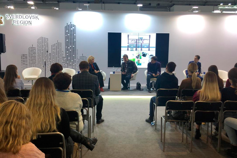 Мэр Каменска-Уральского Алексей Шмыков — на международном форуме: «Будущее за городами с умными сервисами, с комфортной и безопасной средой»