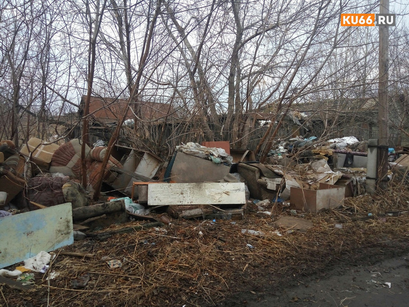 В Каменске-Уральском после вмешательства прокуратуры ликвидированы несанкционированные свалки