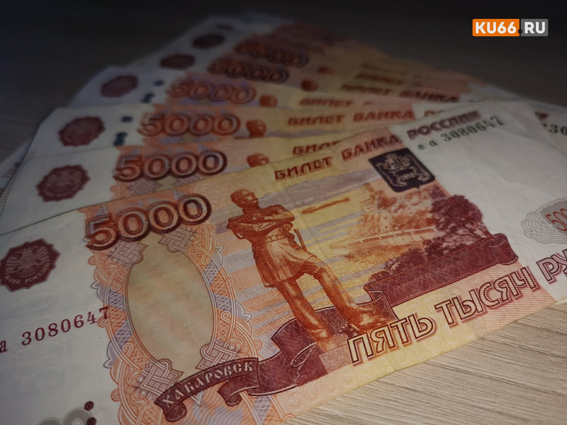 В России малый и средний бизнес сможет получать льготные кредиты под 3-4,5% годовых