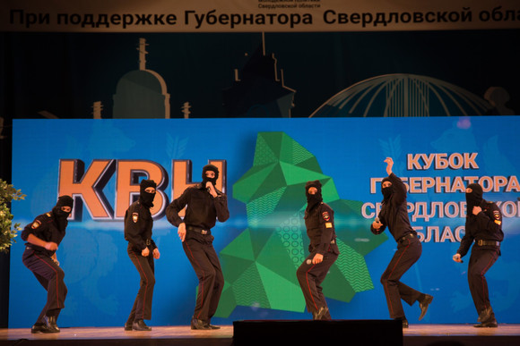 За первый кубок главы Свердловской области по КВН боролась команда из Каменска-Уральского, наравне с шутниками из Волгограда и Армавира