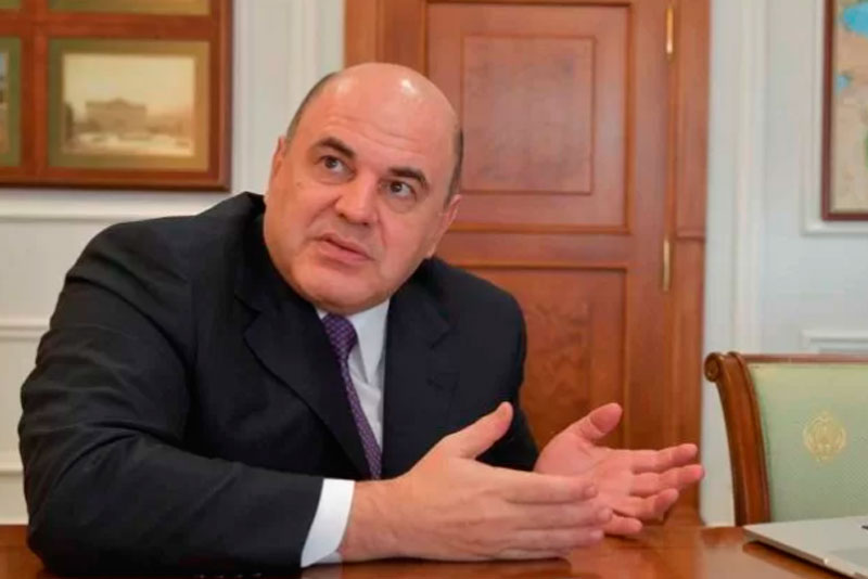 Одноклассники рассказали о детстве нового премьер-министра