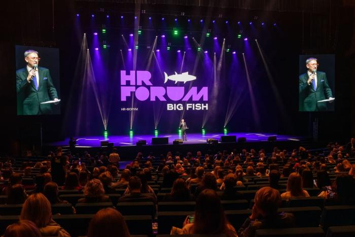 Спальные капсулы и завтраки бесплатно: в Екатеринбурге состоится крупнейший HR-форум России | В Екатеринбурге состоится крупнейший HR-форум России