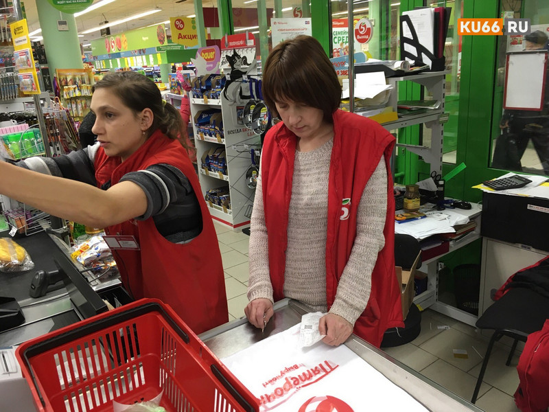 Все объекты общепита в Каменске-Уральском закрыты, не работают ТЦ — остались только магазины с продуктами и товарами первой необходимости