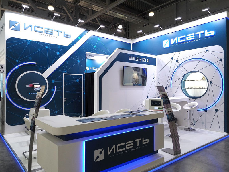 В Каменске-Уральском завод «Исеть» под Ростехом увеличил производство на 10% и модернизировал соцполитику | Завод «Исеть» показал рост производства и улучшил условия для сотрудников