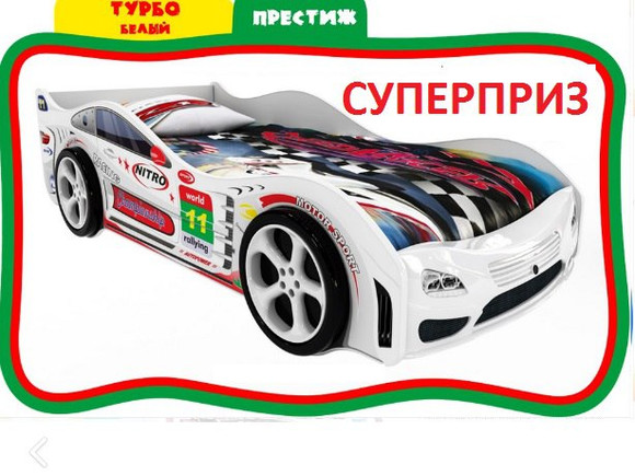 Аниматоры и аквагрим для детей, сладости, игрушки, изделия ручной работы от лучших мастеров Каменска — все для помощи Василисе Машкиной