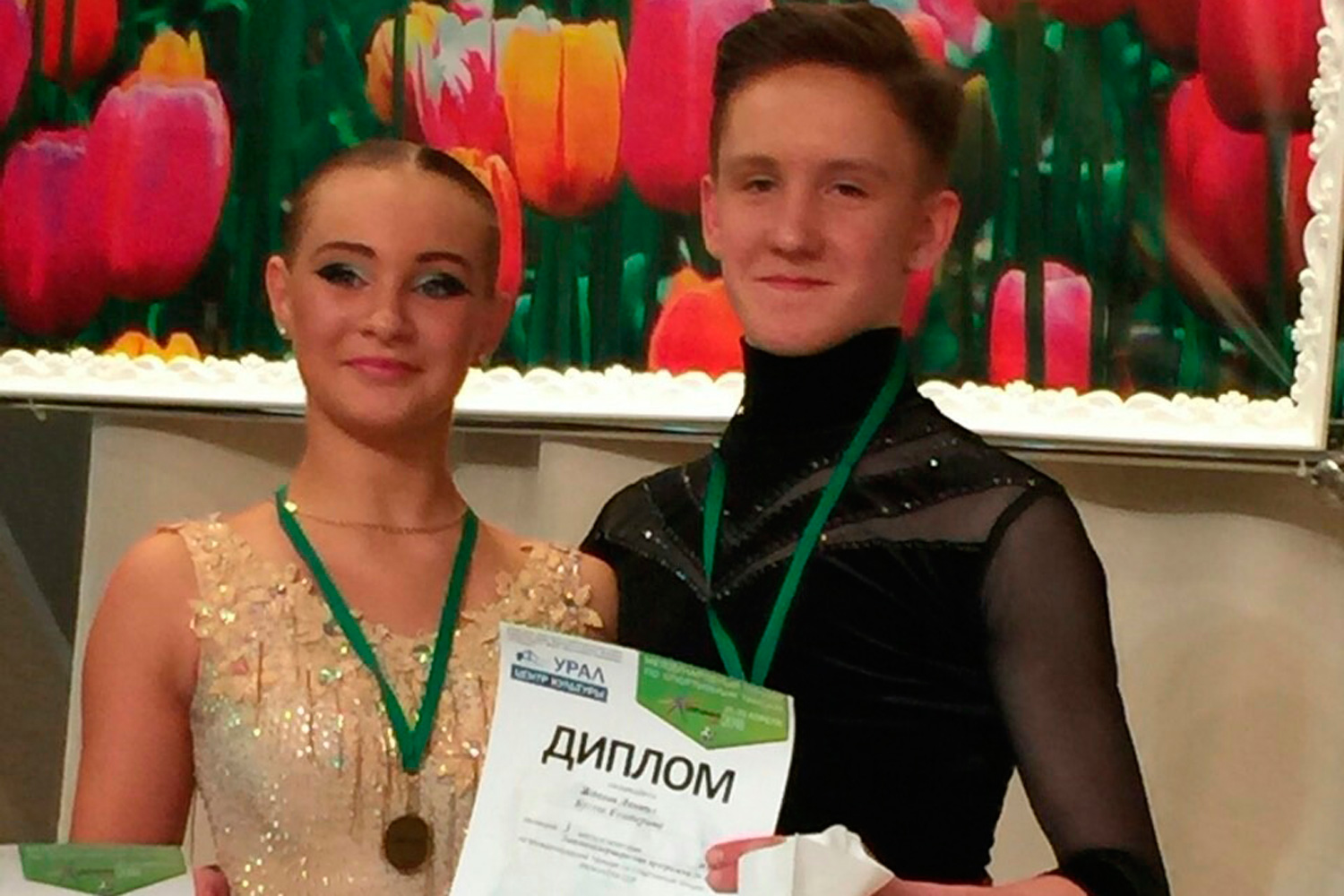 Пять «весенних» кубков за пять первых мест, и другие достижения: танцоры из Каменска отличились в международном турнире «Primavera cup»