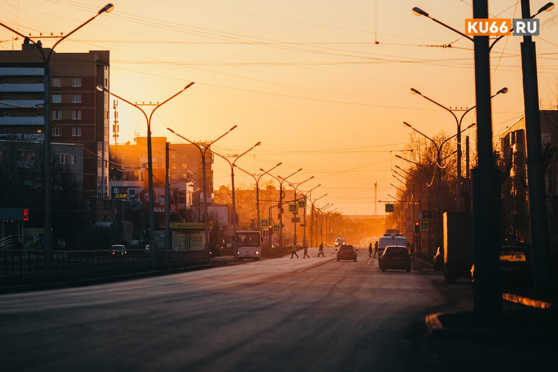 Изоляция населения пошла окружающей среде на пользу: экологи сообщили, воздух в атмосфере Каменска-Уральского за последнее время стал чище Изоляция населения пошла окружающей среде на пользу: экологи сообщили, воздух в атмосфере Каменска-Уральского за последнее время стал чище