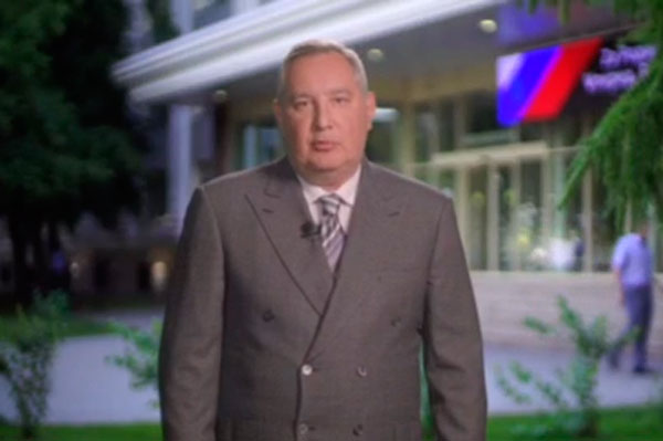 Рогозина освободили, Мантурова назначили: в российском руководстве произошли кадровые перестановки