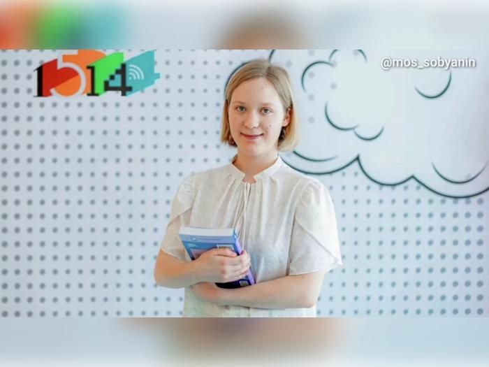 Побила все рекорды: московская школьница набрала 400 баллов на ЕГЭ | Москвичка получила 400 баллов на ЕГЭ по четырём предметам Побила все рекорды: московская школьница набрала 400 баллов на ЕГЭ | Москвичка получила 400 баллов на ЕГЭ по четырём предметам