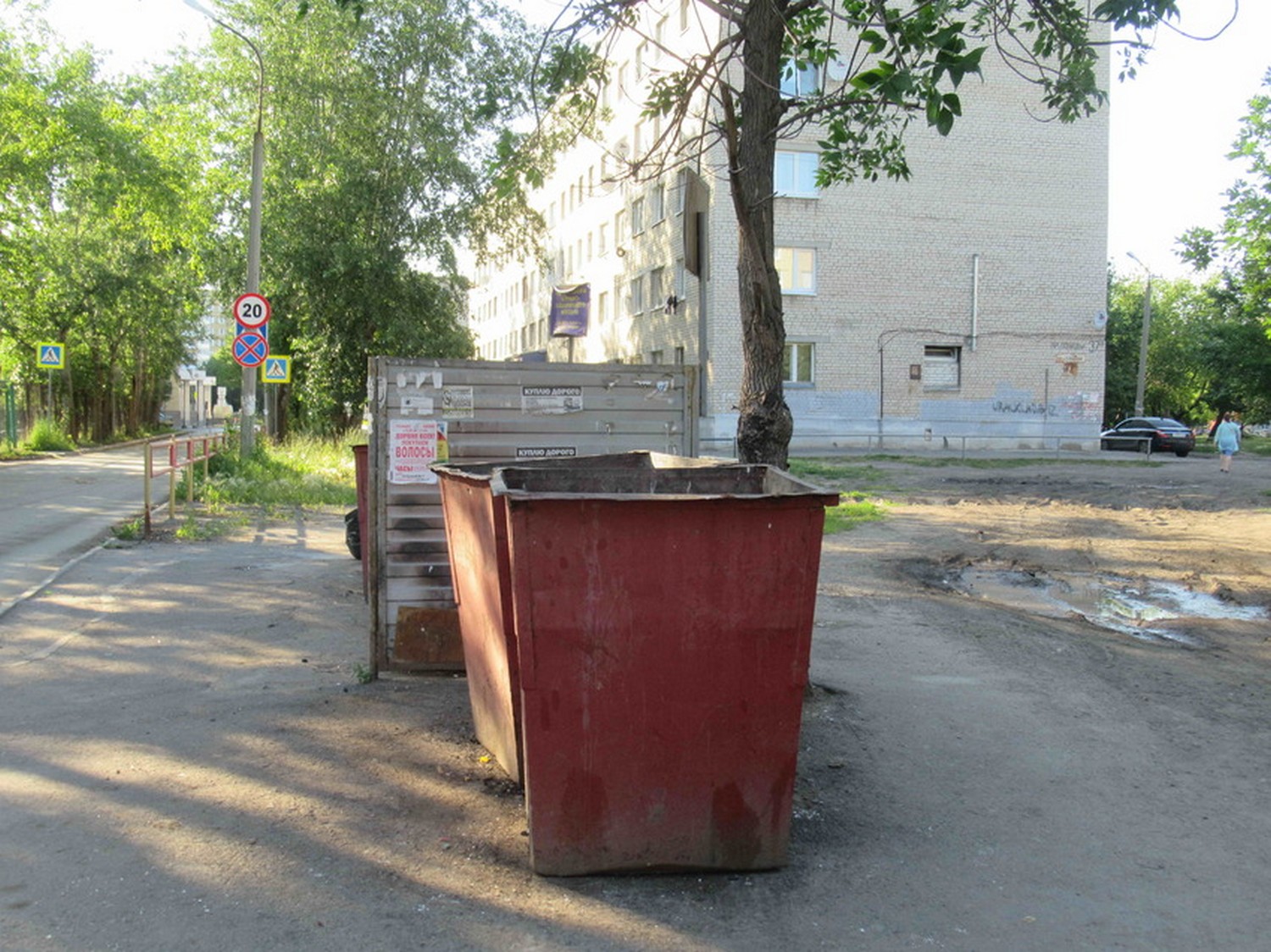 Готовьте денежки: с ноября жители Каменска-Уральского начнут отдельной строкой платить за вывоз ТКО. Оператор уже определен