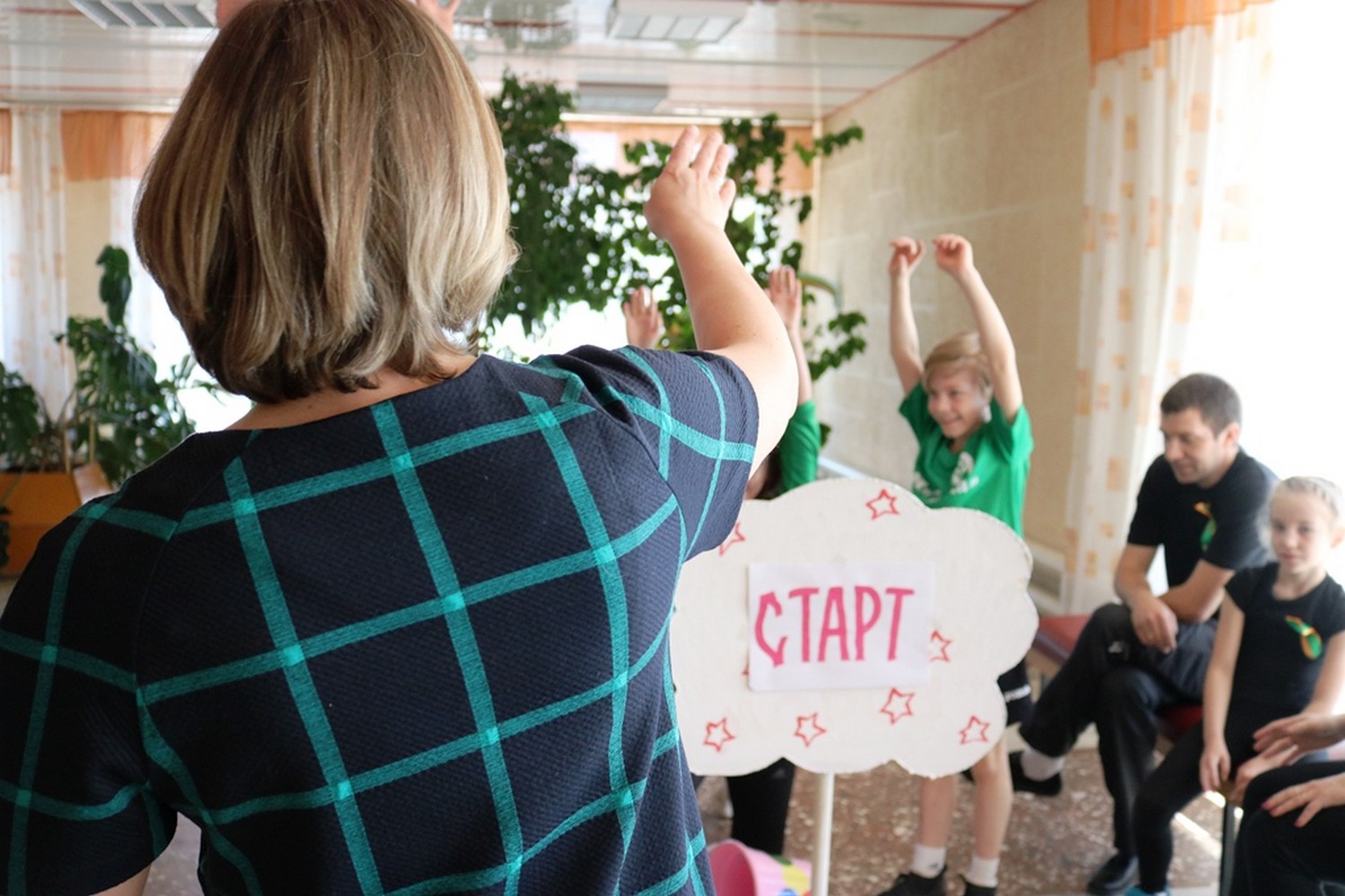 В Каменске-Уральском определяли самую дружную семью, победителей ждали призы...