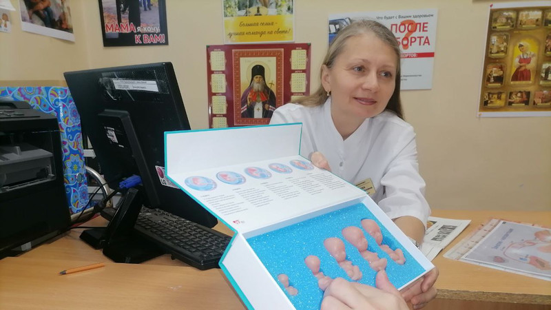 Каждая третья женщина отказывается от аборта после общения с медицинским психологом