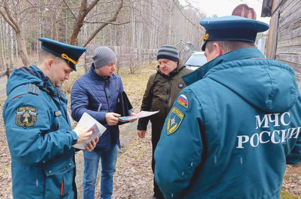 В Каменске-Уральском зафиксировали 107 нарушений особого противопожарного режима | В уральском городе зафиксировали 107 нарушений особого противопожарного режима