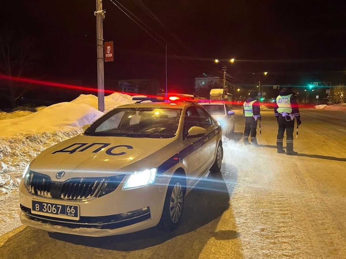 В Каменске-Уральском на праздники пройдут массовые рейды против пьяных водителей | В Каменске-Уральском с 6 по 9 марта пройдут рейды «Безопасная дорога»
