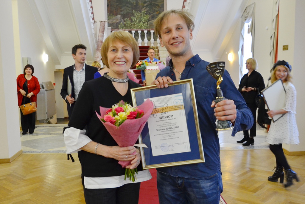 За роль хромого юноши-фокусника актер Драмы Номер Три из Каменска-Уральского назван лучшим исполнителем на областном фестивале «Браво!»