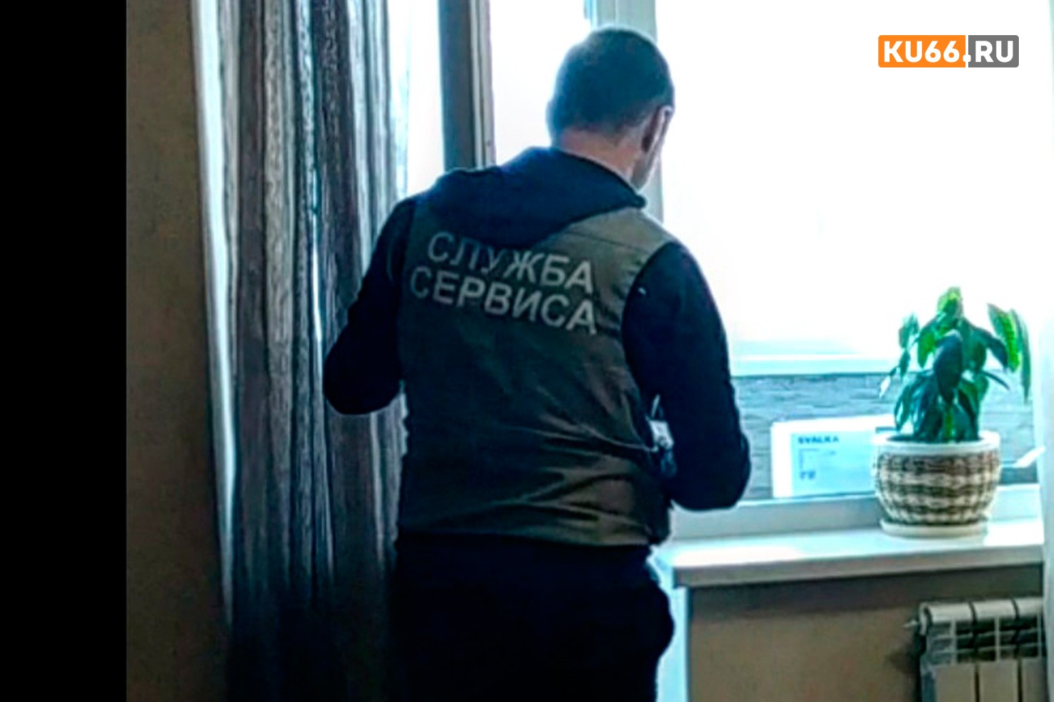 Классические мошенники предложили жителю Каменска обслужить окна. «Приходите», - сказал он, а потом иронизировал над «специалистом»