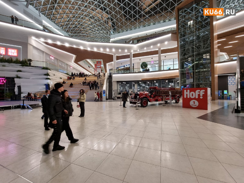 В России планируют открыть магазины 5 турецких компаний