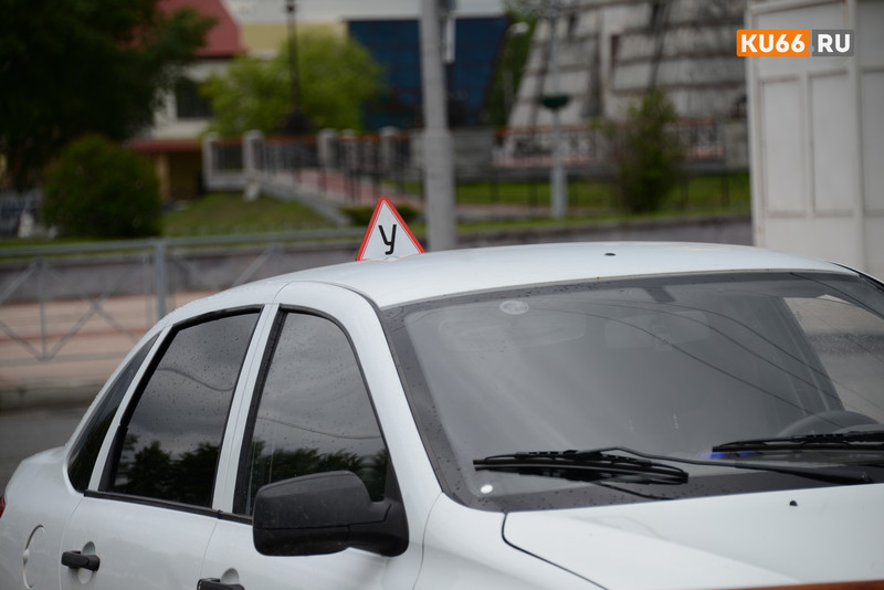 Российских автомобилистов ждут изменения в экзаменах ПДД