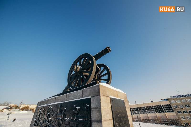 Через пять лет Центробанк может выпустить монету, посвященную Каменску-Уральскому в рамках серии «Города трудовой доблести»