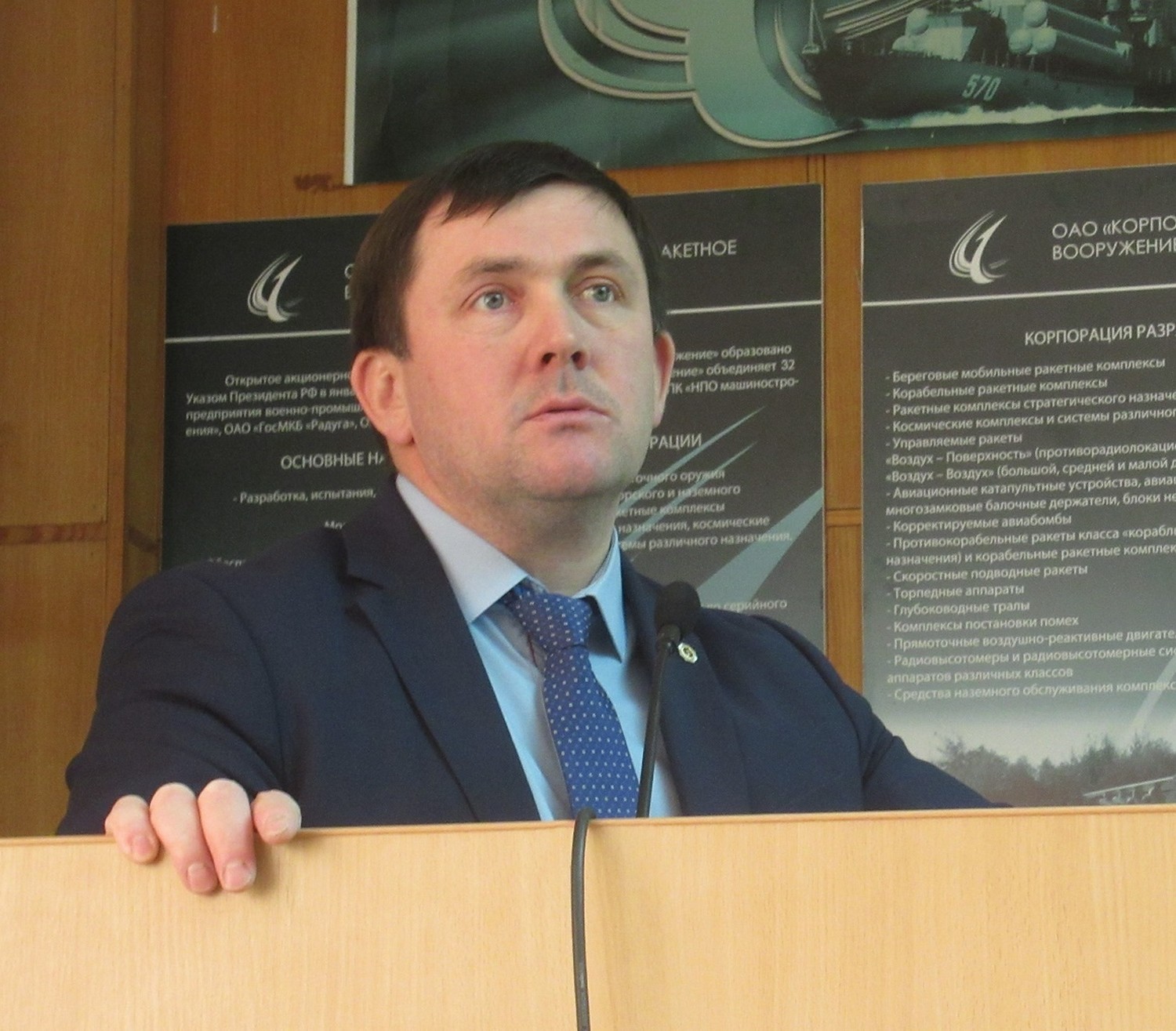 Мэр Каменска-Уральского – в гостях на оборонном предприятии: «хвалился» проделанной работой и отвечал на вопросы. Кое-что «взял на карандаш»