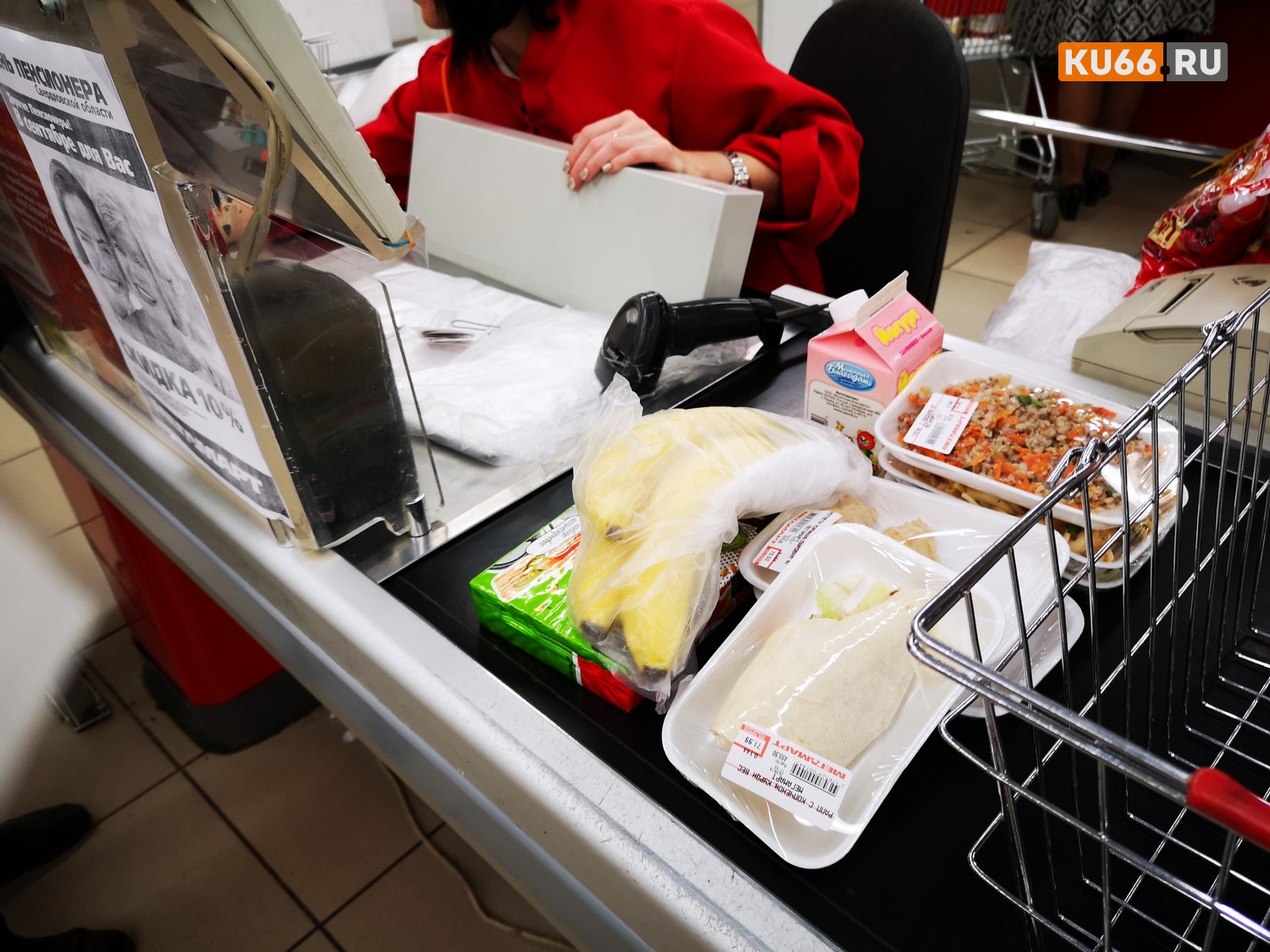 Магазины обяжут указывать цену товара за килограмм и литр