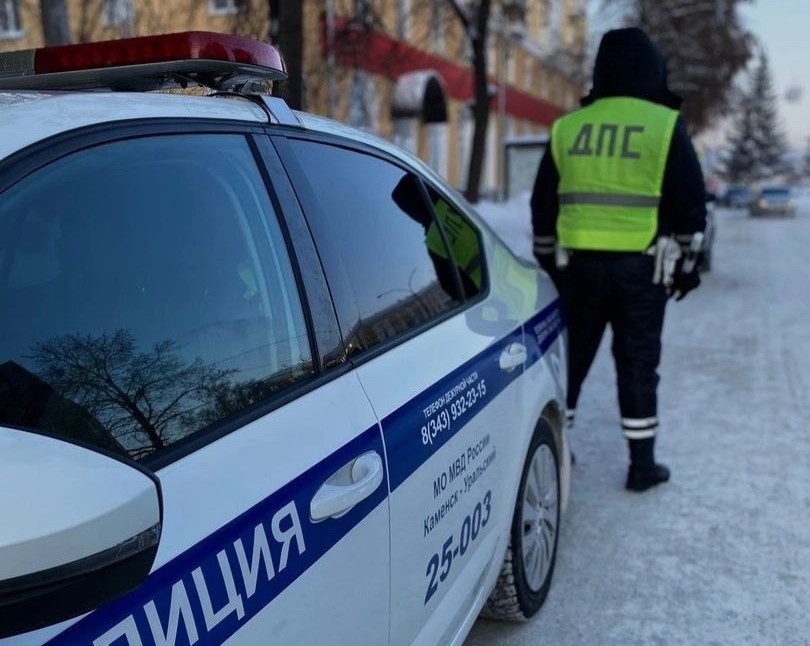 Госавтоинспекция Каменска-Уральского переходит на усиленный режим работы