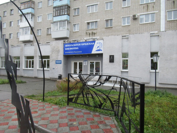 Оказывается, авторство пушки приписывали не тому: в Каменске-Уральском на днях восторжествовала историческая справедливость Оказывается, авторство пушки приписывали не тому: в Каменске-Уральском на днях восторжествовала историческая справедливость