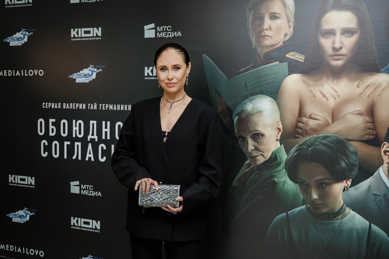 В Екатеринбурге состоялся специальный показ и обсуждение нового сезона сериала «Обоюдное согласие»