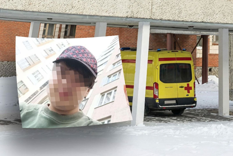 В Екатеринбурге девятиклассник скончался на перемене из-за проблем с сердцем | В школе Екатеринбурга умер мальчик с врожденным пороком сердца