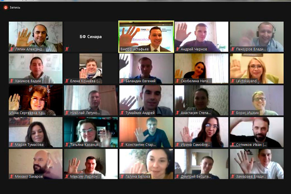 Финал конкурса «Лига управленцев» состоится в Каменске-Уральском