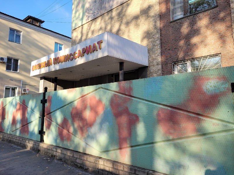 В Свердловской области сформировали призывную комиссию