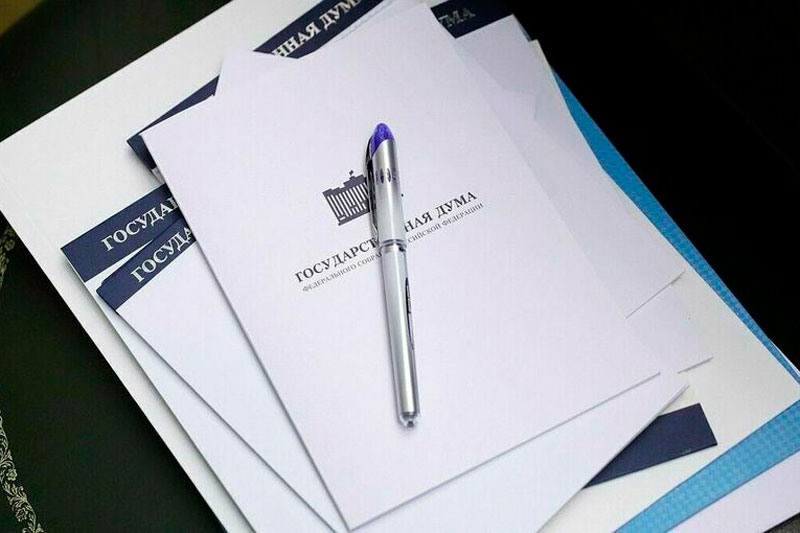 Какие законы вступают в силу в России с 1 октября 2025 года | С 1 октября в России вступают в силу новые законы 