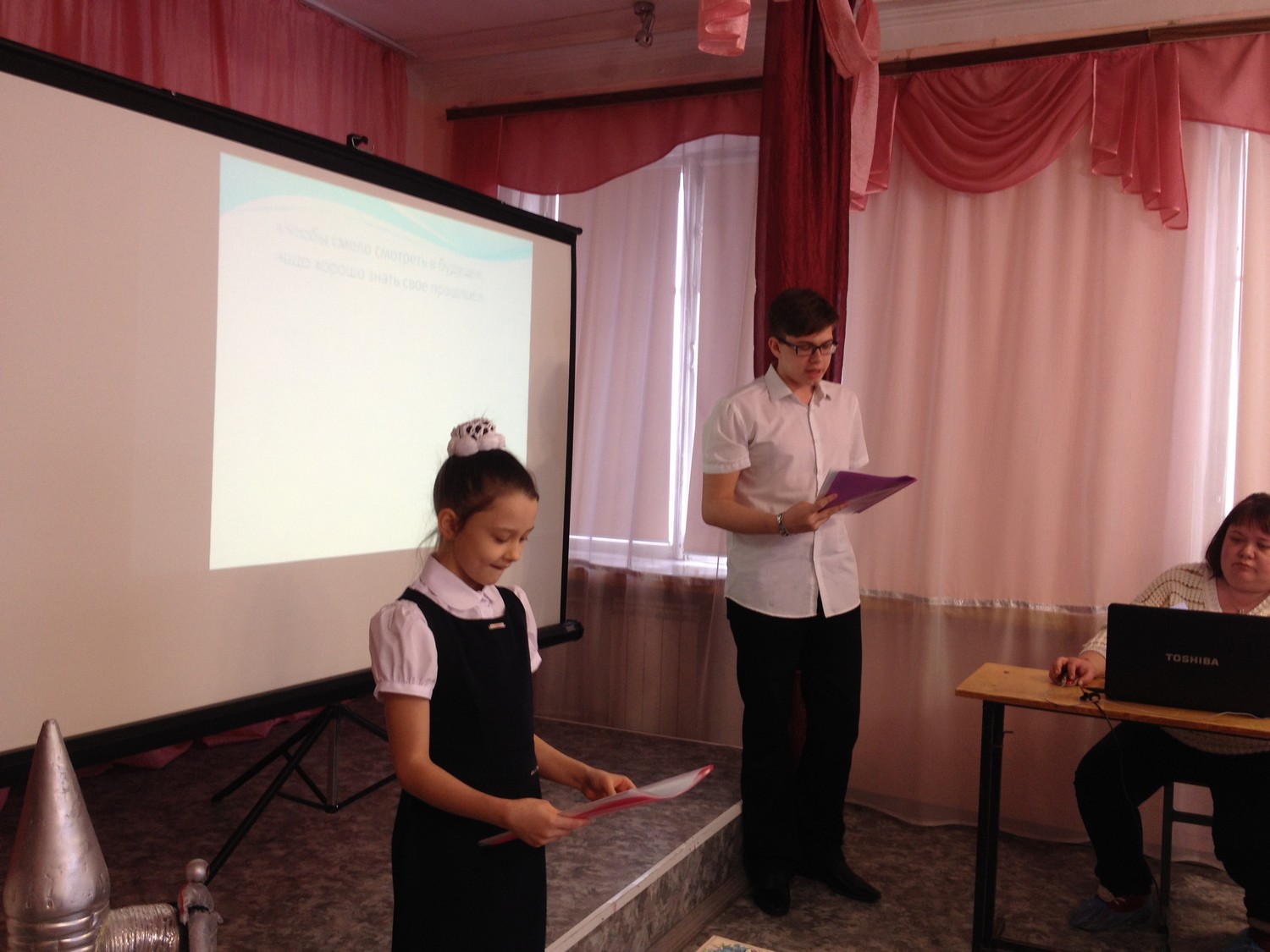 Брат с сестрой с рассказом о своем прадеде-ветеране Великой Отечественной признаны лучшими юными экскурсоводами Каменска-Уральского