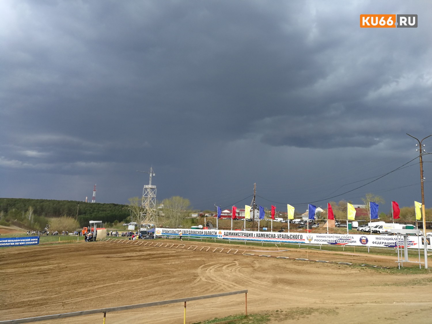 Синоптики прогнозируют в Свердловской области сильные дожди, грозы, порывистый ветер, крупный град