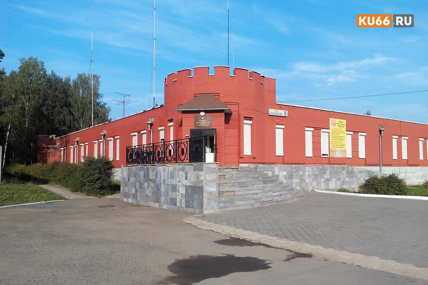 Госдума приняла поправку, запрещающую росгвардейцам публиковали личные фото в СМИ и интернете