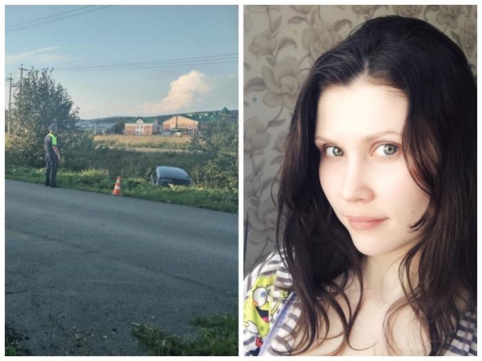 «Проклятие какое-то»: стало известно, кем была девушка, погибшая под колесами собственного авто | Жители Шали собирают помощь семье погибшей под колесами авто девушки