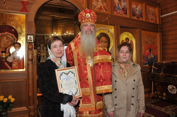 Чиновница, которая чаще всего формирует информационную повестку в Каменске-Уральском, получила от епископа медаль Елизаветы Федоровны