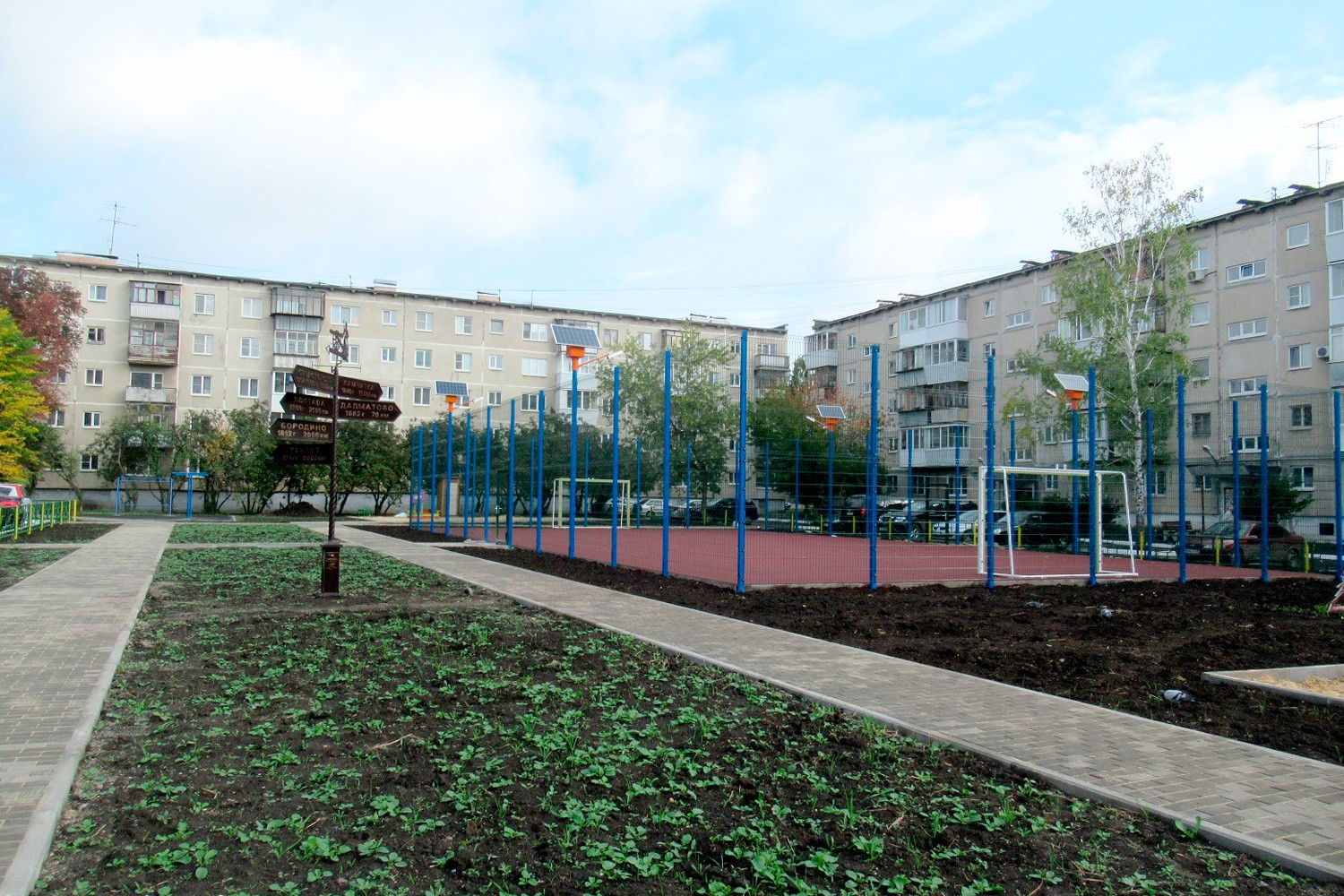 Фигура забавного пса появится во дворе домов по ул. Кирова в Каменске-Уральском – ее смысл, символизм и цели пока непонятны Фигура забавного пса появится во дворе домов по ул. Кирова в Каменске-Уральском – ее смысл, символизм и цели пока непонятны