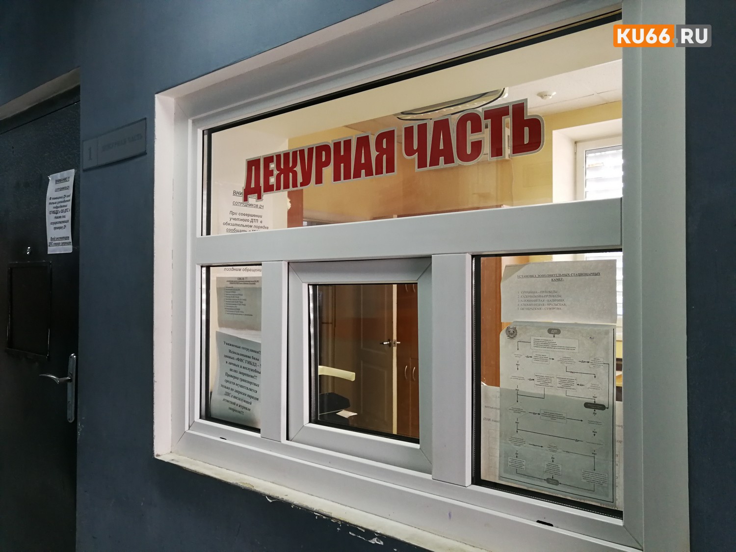 В России взлетят штрафы за нарушение ПДД