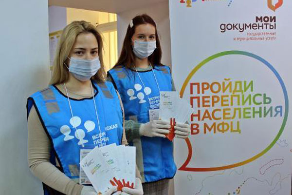 За первые три дня Всероссийской переписи в Каменске рассказали о себе больше 10 тыс. человек — люди даже в очереди ради этого стояли!