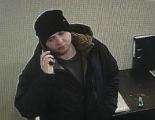 Полиция Каменска-Уральского объявила в розыск мужчину | Уральская полиция объявила в розыск мужчину