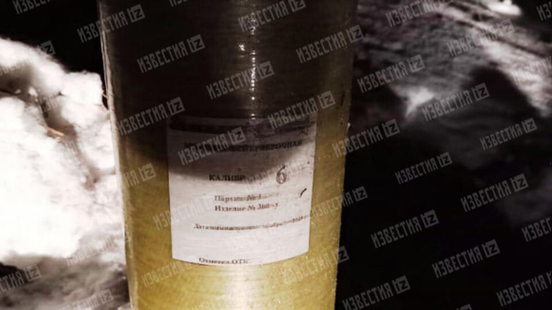 Детали гибели подполковника полиции при запуске фейерверка